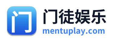 门徒娱乐